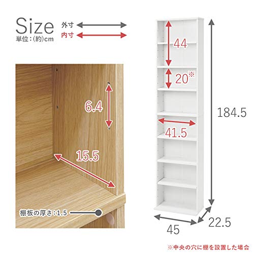 コミックラック 本棚　大容量 ホワイト Amazon｜収納棚 扉付き 大容量 コンパクト収納 約 幅60cm 可動棚